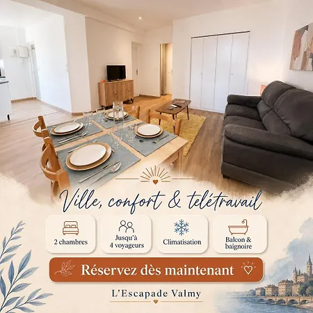 Апартаменты L Escapade Valmy 2 Ch Clim Coeur De Безье