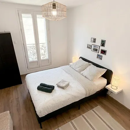 Апартаменты L Escapade Valmy 2 Ch Clim Coeur De